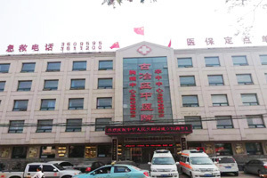 图片名称