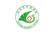 心血管病科
