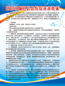 图片名称