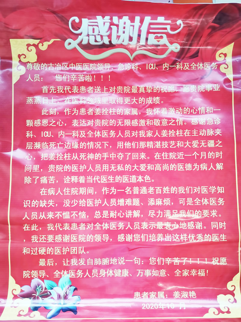 资质荣誉